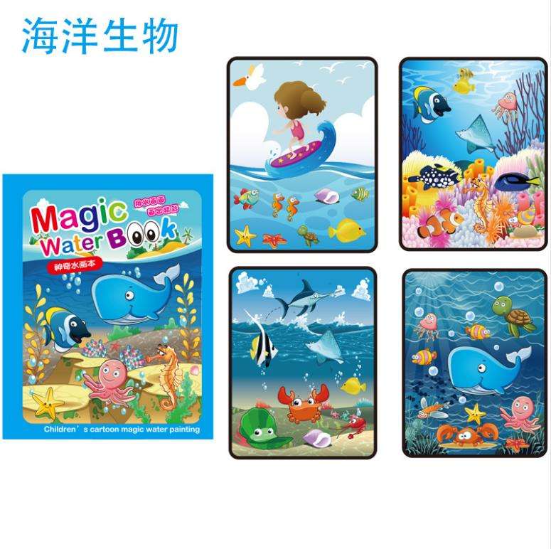 Water Magic + Sank Books Bundle – Kids’ Reusable Learning Fun